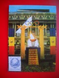 HOPCT MAXIMA ROMANIA NR 1162 FLACARA OLIMPICA LA BUCURESTI