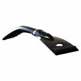 Razuitor gheata ergonomic S2 - 24cm Garage AutoRide