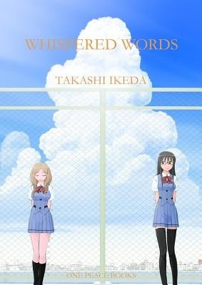 Whispered Words, Volume 1 foto