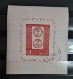 Timbre 1958 Centenarul marcii postale romanesti