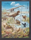 CHINA 2017 DINOZAURI MI.BL. MNH
