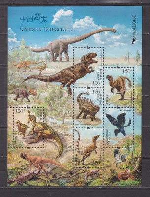 CHINA 2017 DINOZAURI MI.BL. MNH foto
