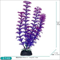 Planta artificiala acvariu, 18cm