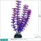 Decor acvariu,plante artificiale &ndash; Frunze realiste, fără &icirc;ntreținere, 18 cm