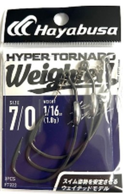 Jig Offset HAYABUSA Hyper Tornado Weighted, Nr.6/0, 3.5g, 3buc/pac foto