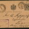 Carte poștală circulată 1892