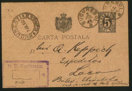 Carte poștală circulată 1892