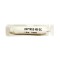 Papyrus 400SC 15 ml, fungicid de contact, Arysta LifeScience, Putregai Cenusiu (vita de vie, tomate, floarea soarelui), Rapan (par)