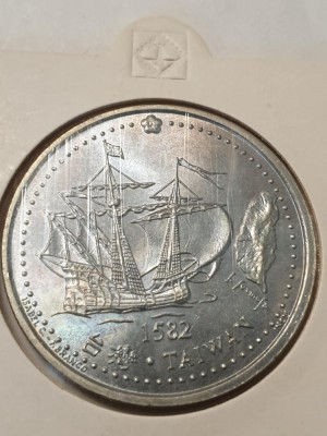 F2 Portugalia 200 escudos 1998/ TAIWAN /UNC foto