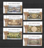 ROMANIA 2022 - PICTORI AI BANCNOTELOR ROMANESTI, MNH - LP 2369