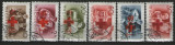 Ungaria 1957 - cruce rosie, serie stampilata supr.