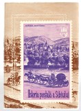 Istoria poștală a Sibiului - Emanoil Munteanu, Revista Transilvania, 1980
