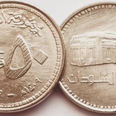 2870 Sudan 50 qirsh 1989 1409 Central Bank of Sudan km 109 UNC