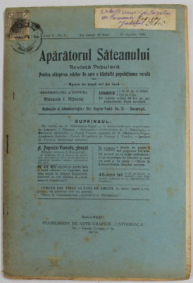 APARATORUL SATEANULUI - REVISTA POPULARA PENTRU STARPIREA RELELOR DE CARE E BANTUITA POPULATIUNEA RURALA ,ANUL I , NR. 5 , 15 APRILIE , 1906 foto