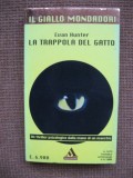 Evan Hunter (Ed McBain) - La trappola del gatto (in limba italiana)