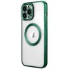 Husa MagSure Verde, compatibil cu IPhone 14 Pro Max, ALC MOBILE