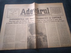 ZIARUL ADEVARUL 14 IUNIE 1990 MINERIADA foto
