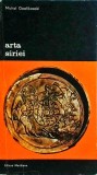 Cumpara ieftin Arta Siriei - Michal Gawlikowski, Meridiane, Istoria Artei, Coperta Brosata, Limba Romana, Stare Buna, Biblioteca de Arta