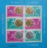 Romania 1984 - Medalii olimpice bloc neuzat,perfecta stare(z)