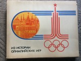 Chibrituri box set 28 cutii Din istoria Jocurilor Olimpice 1980 URSS chibrite