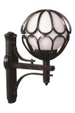 Cumpara ieftin Aplica de perete exterior M5OP Negru 35x23 cm