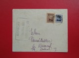 1917 - PLIC FILATELIC - OCUPATIA GERMANA IN ROMANIA - MVIR - STAMPILA - BUKAREST