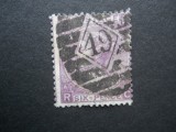 A2 1865 REGINA VICTORIA CU LITERE MARI IN COLTURI