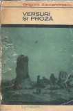 Versuri si proza - Grigore Alexandrescu
