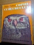 Carte pentru copii - copii curcubeului - din anul 1989 - coperti catonate