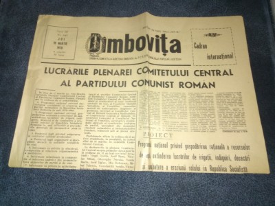 ZIARUL DAMBOVITA 19 MARTIE 1970 PLENARA COMITETULUI CENTRAL foto
