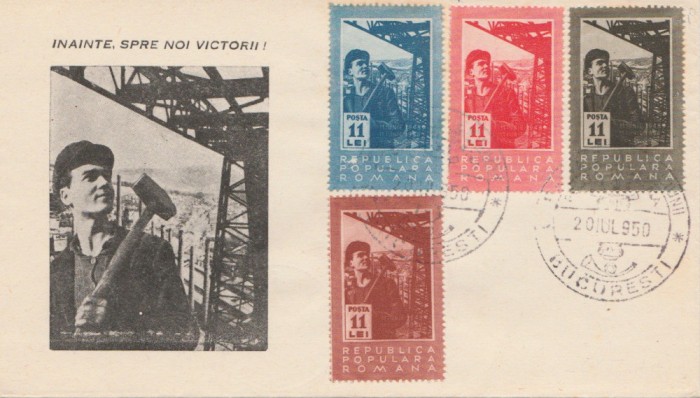 1950 Romania - FDC 2 ani de la nationalizare, LP 268