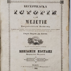 Bisericeasca istorie a lui Meletie, traducerea lui Veniamin Costachi, Tomul IV partea I, Iasi 1843