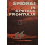 Ilie Gherman - Spionaj in spatele frontului (Editia: 1991)