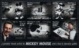 GUINEEA 2024 - Walt Disney, primul desenat animat / serie completa in bloc, Stampilat