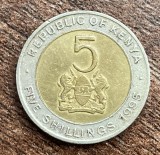 C50 - Moneda foarte veche - Kenya - 5 shillings - 1995