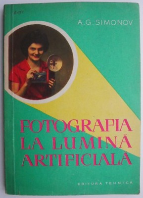 Fotografia la lumina artificiala &amp;ndash; A.G.Simonov foto