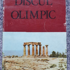 Discul olimpic, Jan Parandowski, Ed Sport Turism 1986, 292 pagini