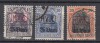 ROMANIA 1917 POSTA GERMANA SUPRATIPAR MVIR CU LITERE LATINE IN CHENAR STAMPILATA, Stampilat