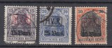 ROMANIA 1917 POSTA GERMANA SUPRATIPAR MVIR CU LITERE LATINE IN CHENAR STAMPILATA