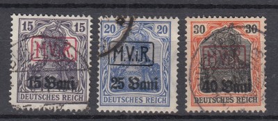 ROMANIA 1917 POSTA GERMANA SUPRATIPAR MVIR CU LITERE LATINE IN CHENAR STAMPILATA foto