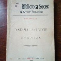 Biblioteca Socec O seama de cuvinte din cronica- Ion Neculce