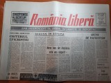 Ziarul romania libera 10 martie 1990-articolul &quot;teroristii in proces&quot;