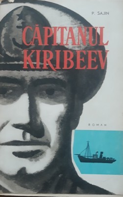 Capitanul Kiribeev - P. Sajin foto