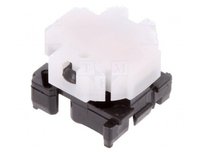 Comutator tastatură SPST-NO alb 0,1A 28VDC foto