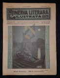 CHENDI ILARIE &amp; LOCUSTEANU P., MINERVA LITERARA ILUSTRATA (Revista Literara Saptamanala), Anul I, Numarul 5, 1909, Bucuresti