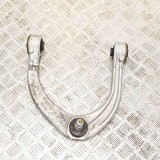 Braț inferior dreapta față LAND ROVER RANGE ROVER IV L405 2018 OEM: PLA-3084-A