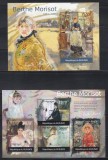 Burundi 2012 - Picturi de Berthe Morisot, Colita + Bloc, Cota 19.50 EURO, MNH
