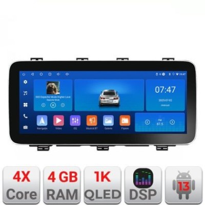 Navigatie Seat Ateca Edotec 4+64 12.3 inch Incell 1K android Wifi 5Ghz gps internet CarStore Technology foto