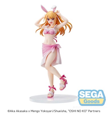 Oshi No Ko Luminasta PVC Statue Ruby 18 cm foto