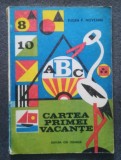 Eugen P. Noveanu - Cartea primei vacanțe (ilustrații: Iorgos Iliopolos, 1987)